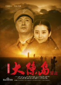 国产丝袜视频一区二区三区
